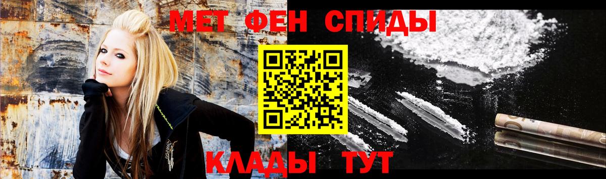 АМФ Premium Новоуральск
