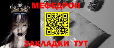 гидропоника Гусев