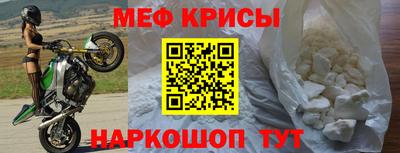 экстази Гусь-Хрустальный