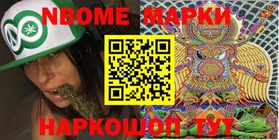 экстази Гусь-Хрустальный