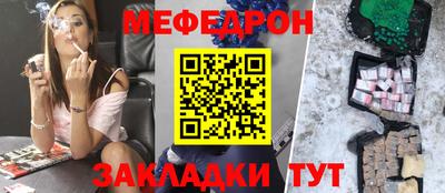 экстази Гусь-Хрустальный
