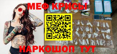 COCAINE Гусиноозёрск
