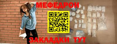 COCAINE Гусиноозёрск