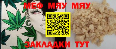 гидропоника Гусев