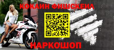 гидропоника Гусев