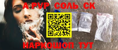 COCAINE Гусиноозёрск