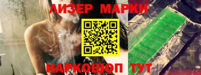 COCAINE Гусиноозёрск