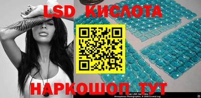 COCAINE Гусиноозёрск