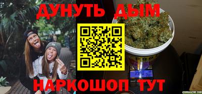 экстази Гусь-Хрустальный