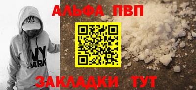 COCAINE Гусиноозёрск