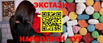 COCAINE Гусиноозёрск