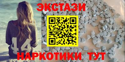 COCAINE Гусиноозёрск