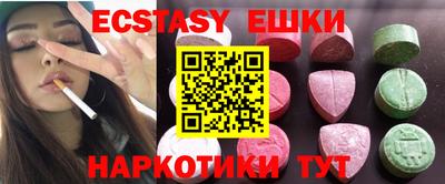 гидропоника Гусев