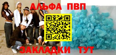экстази Гусь-Хрустальный