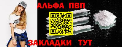 COCAINE Гусиноозёрск