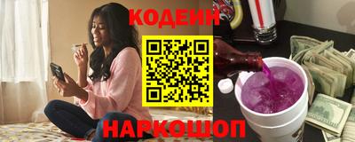 экстази Гусь-Хрустальный