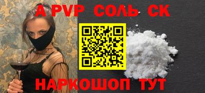 экстази Гусь-Хрустальный