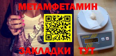 COCAINE Гусиноозёрск