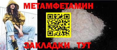 гашишное масло Дубна