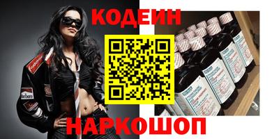 экстази Гусь-Хрустальный