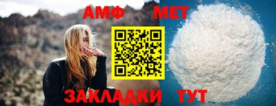 гидропоника Гусев