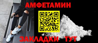 гидропоника Гусев