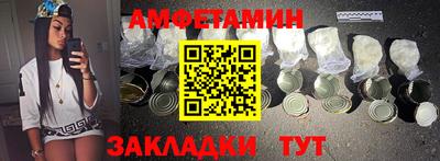 экстази Гусь-Хрустальный