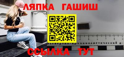 экстази Гусь-Хрустальный