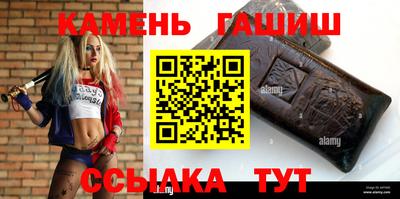 экстази Гусь-Хрустальный