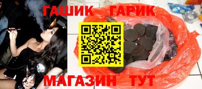 экстази Гусь-Хрустальный