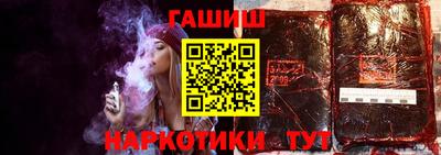 гидропоника Гусев