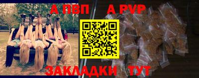 гидропоника Гусев