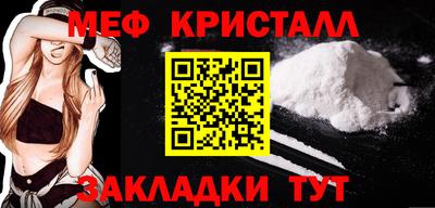 гидропоника Гусев